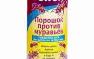 Како да го користите агентот за инструкции на ants delicia и мерки на претпазливост...